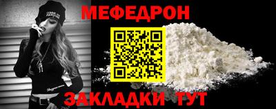ECSTASY Бийск