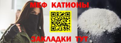 ECSTASY Бийск