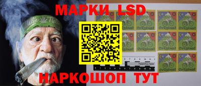 ECSTASY Бийск