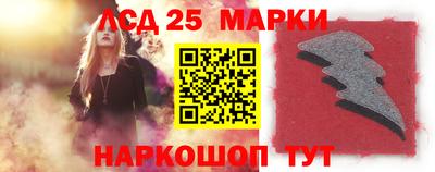 ECSTASY Бийск