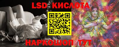ECSTASY Бийск