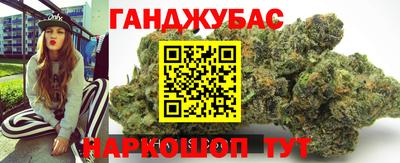 ECSTASY Бийск