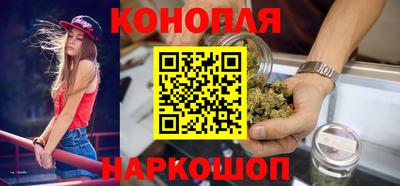 ECSTASY Бийск