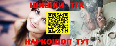 MESCALINE Берёзовский
