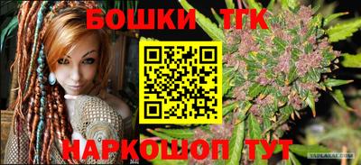 ECSTASY Бийск