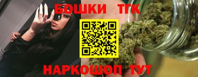 MESCALINE Берёзовский