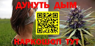 MESCALINE Берёзовский