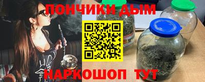 ECSTASY Бийск
