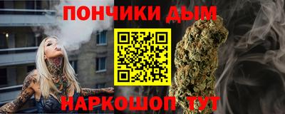 MESCALINE Берёзовский