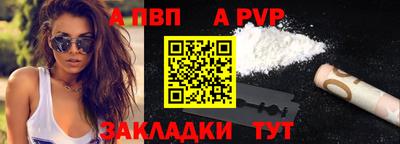 MESCALINE Берёзовский