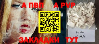 MESCALINE Берёзовский