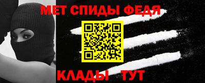 MESCALINE Берёзовский