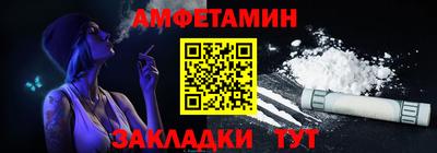 ECSTASY Бийск