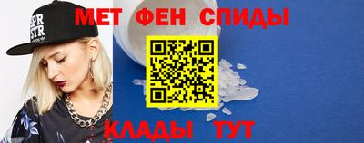 MESCALINE Берёзовский