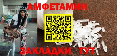 наркотики Беслан