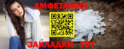 наркотики Беслан
