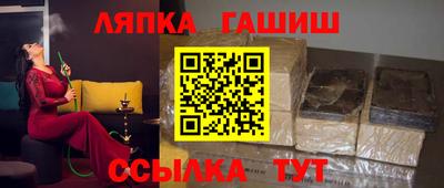 ECSTASY Бийск