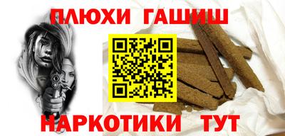 MESCALINE Берёзовский