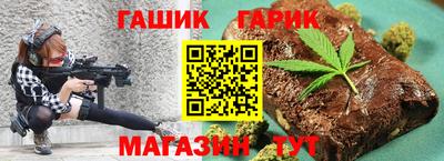MESCALINE Берёзовский