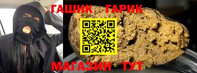 MESCALINE Берёзовский