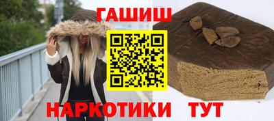 ECSTASY Бийск