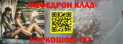 ECSTASY Бийск