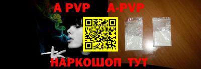 MESCALINE Берёзовский