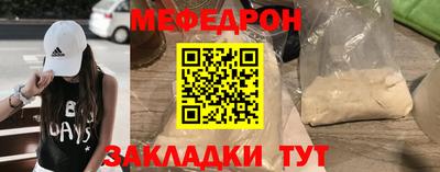 ECSTASY Бийск